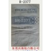 東佳鈦SR-2377