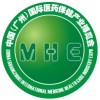 2014第23屆廣州國際醫(yī)藥保健品產(chǎn)業(yè)博覽會