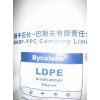 供應(yīng)LDPE 1810D 楊子巴斯夫