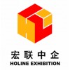 2014年越南河內建材展