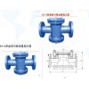 KS-G管道用可視流量指示器