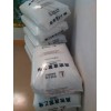 LDPE 中石化上海 N210薄膜級LDPE食品包裝材料