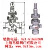 可調(diào)式蒸汽減壓閥  螺紋蒸汽減壓閥  上海東格閥門(mén)