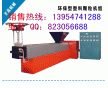 塑料農業地膜造粒機，塑料顆粒機械設備