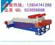 內蒙古再生塑料造粒機，塑料造粒機價格