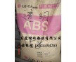 長(zhǎng)期供應(yīng) 韓國(guó)LG AF342T 阻燃性/ABS（圖）