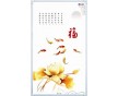 山東遠(yuǎn)紅外碳晶電暖畫生產(chǎn)廠家，世季風(fēng)碳晶墻暖