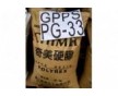 GPPS 獨(dú)山子石化 GPPS500