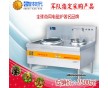 大功率電磁爐 節(jié)能小炒爐灶15千瓦 商用電磁爐15KW