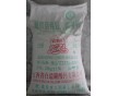 江西省白瑞碳酸鈣廠家專業(yè)生產(chǎn)（造紙級(jí)）輕質(zhì)碳酸鈣