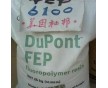 大量優價供應高溫特種工程塑膠FEP