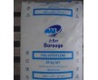 供應HDPE FB2310 薄膜級   北歐化工