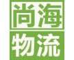 廣州到北京回程車、租車包車運輸