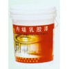 采購乳膠漆桶【首薦東海，專家推薦乳膠漆桶廠家，質量保證】