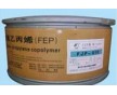 供應代理鐵氟龍PTFE PFA FEP ETFE