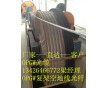 OPGW12B1-40光纜廠家直銷(xiāo)