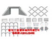 護坡模具 專業制造商