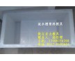 水泥U型槽塑料模具（生產廠家）