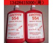 loctite554