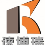 四川速博瑞建材有限公司