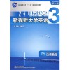 科印印刷提供具有品牌的書籍印刷|產(chǎn)品目錄英文