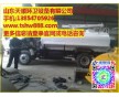 6噸吸糞車_糞車價(jià)格_天順環(huán)衛(wèi)設(shè)備