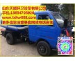 15噸吸糞車_抽糞車報(bào)價(jià)_天順環(huán)衛(wèi)設(shè)備