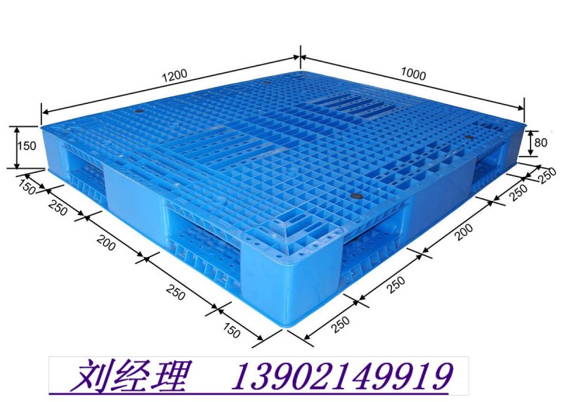 塑料托盤產品照片