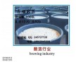 1立方塑料圓桶/進口聚乙烯塑膠原料1000LPE桶敞口桶