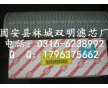 供應TFX(ZX)-630×180黎明液壓吸油過濾器