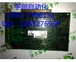 FST100Z2批發(fā)產(chǎn)品，低價(jià)供應(yīng)