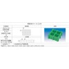 模塑玻璃鋼格柵 玻璃鋼格柵蓋板 地溝格柵