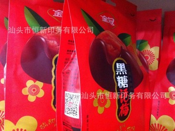 彩印休閑食品自立自封拉鏈八邊封平底干果復(fù)合糖果包裝袋