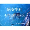 水下工程公司 鹽城有哪些口碑好的南京市水下清理施工公司