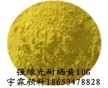 供應強綠光黃顏料認準1104耐曬黃10G(高清圖) 漢沙黃10G