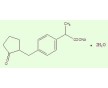 2-[4-(2-氧代環戊烷-1-基甲基)基]丙酸鈉二水合物