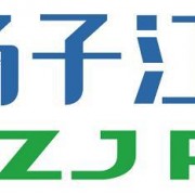 浙江揚子江泵業有限公司