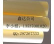 單面硅油紙批發60g格拉辛單面硅油紙生產供應