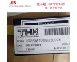 THK、直線導軌SHS15V，滑塊SHS15LV