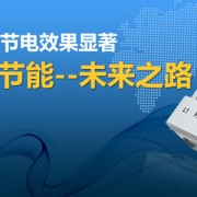 深圳市匯熱科技有限公司