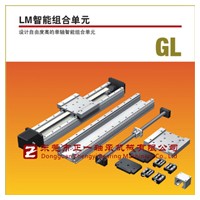 GL-N型模組THK智能組合單元