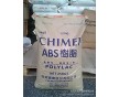 ABS PA-765B 臺灣奇美 英成 膠州 新泰 總代理