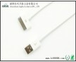 iPhone4高仿原裝數據連接線 1米 白色