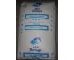 專業(yè)供應(yīng)HDPE HE4873/北歐化工