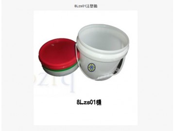 8LZS01桶 其他容量桶歡迎定制 恒實塑料桶 實惠塑料桶