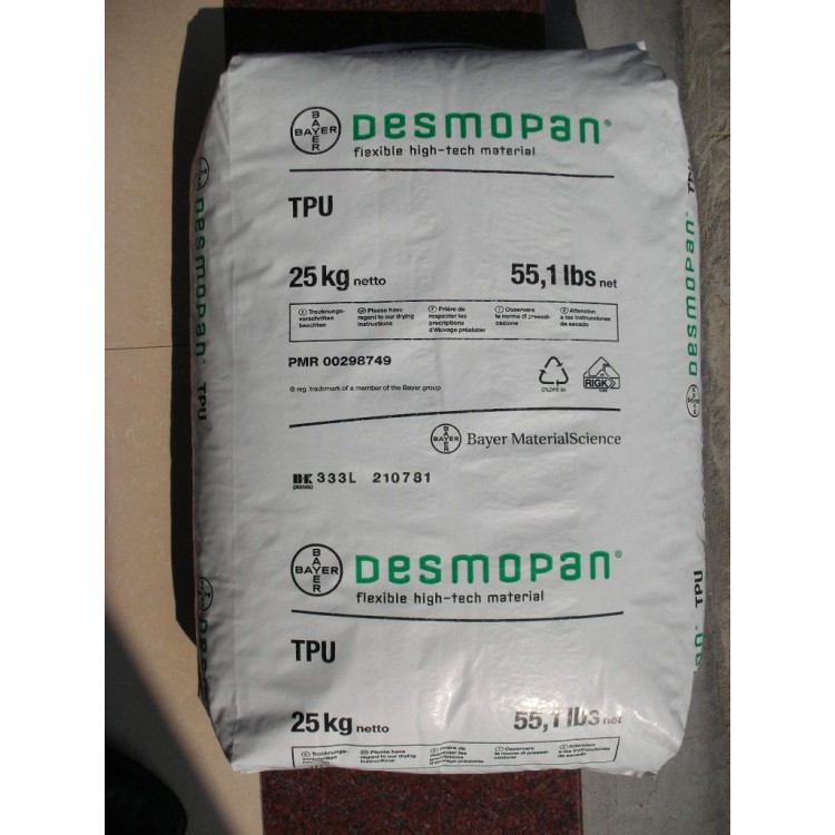 德國拜耳 Bayer Desmopan TPU 285薄膜