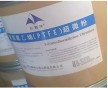 批發懸浮塑料原料PTFE