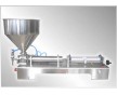 氣動膏體灌裝機廠家、小型灌裝機價格優惠