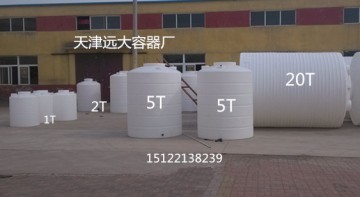 塑料水箱廠家，塑料水箱定做，塑料水箱直銷