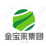 深圳市金寶來(lái)科技有限公司